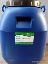 翠蘭 特性、價格與市場供應分析